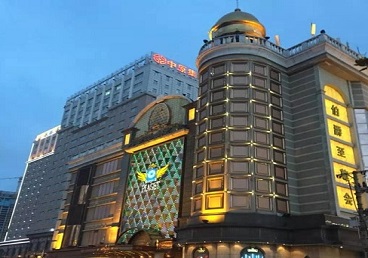 宝应最大顶级出名高端豪华KTV会所-皇冠伯爵KTV顶级体验点评